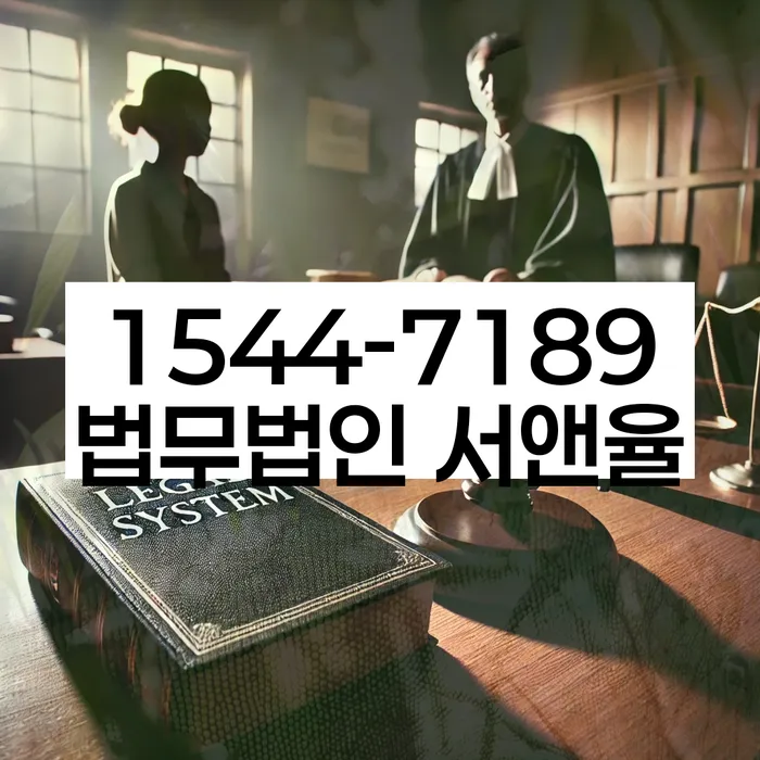 개인회생기각사유