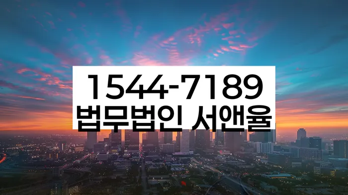 개인회생기각사유