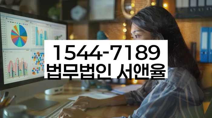 자영업자소액대출 연체 시