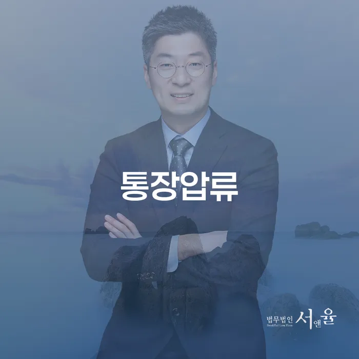 중구 개인회생신용등급 연체 채무 신속해결방법 성향에
