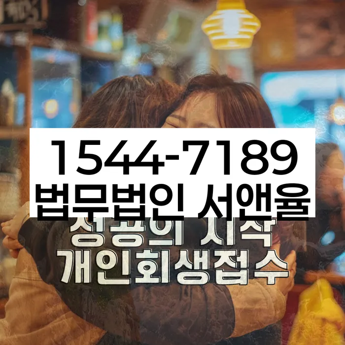 신용카드연체시