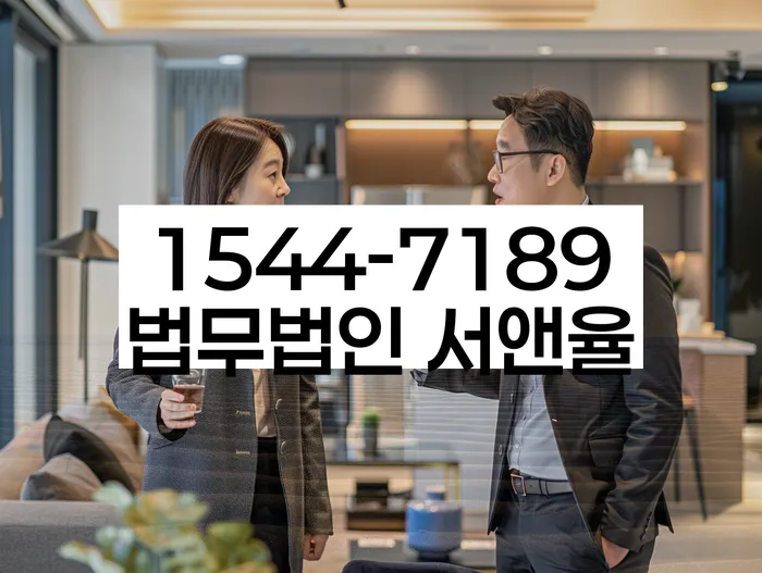 개인회생변호사추천