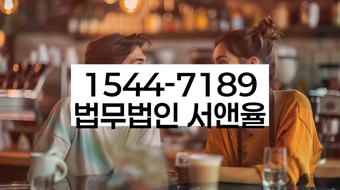 개인회생개인파산