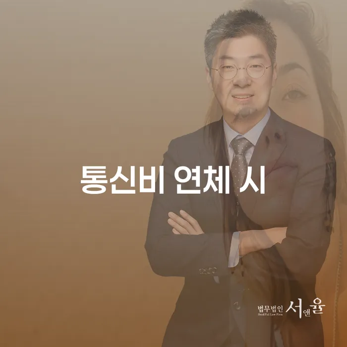 충청북도 개인회생부채증명서 개인회생으로 방법 걱정이라면