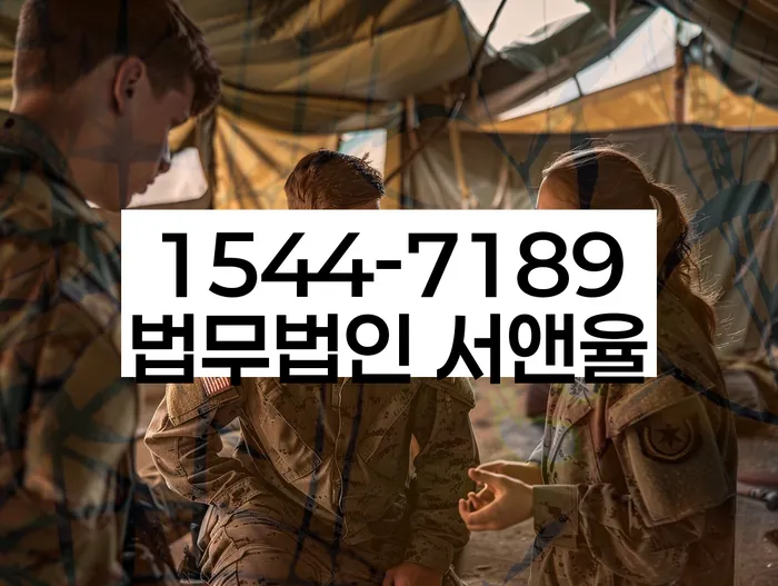 구상권개인회생