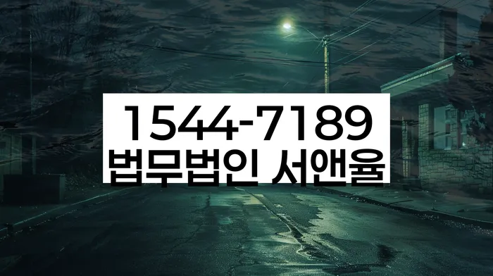 개인회생