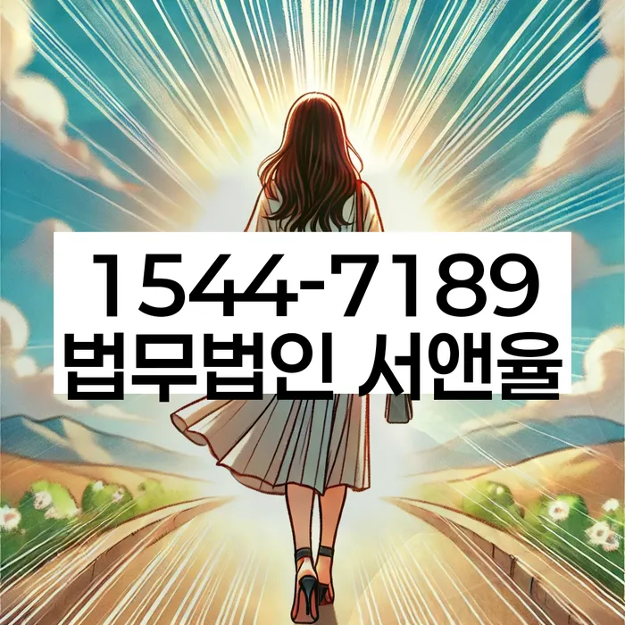 개인회생