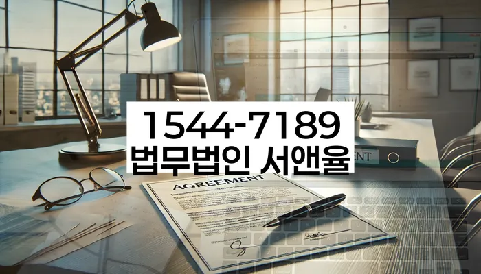 개인회생 중 대출