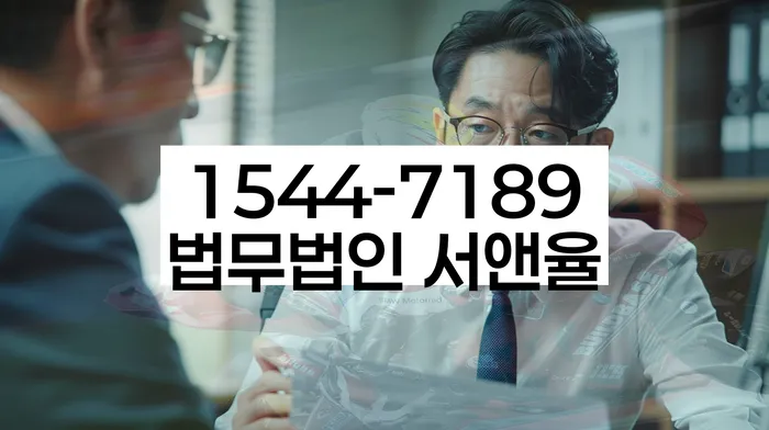 대출 연체 방지