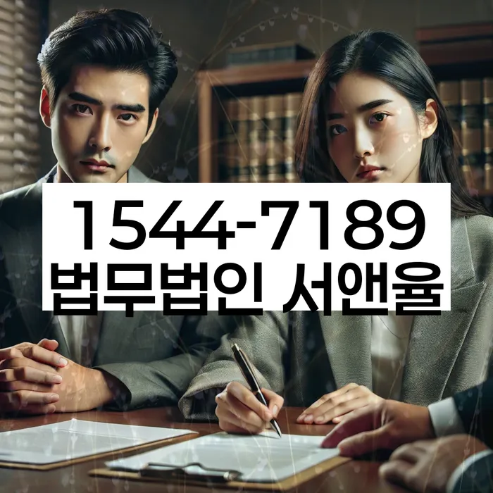 개인회생 중 대출