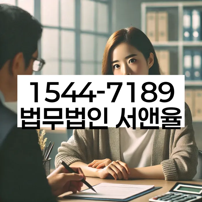 소액 채무 해결 방법