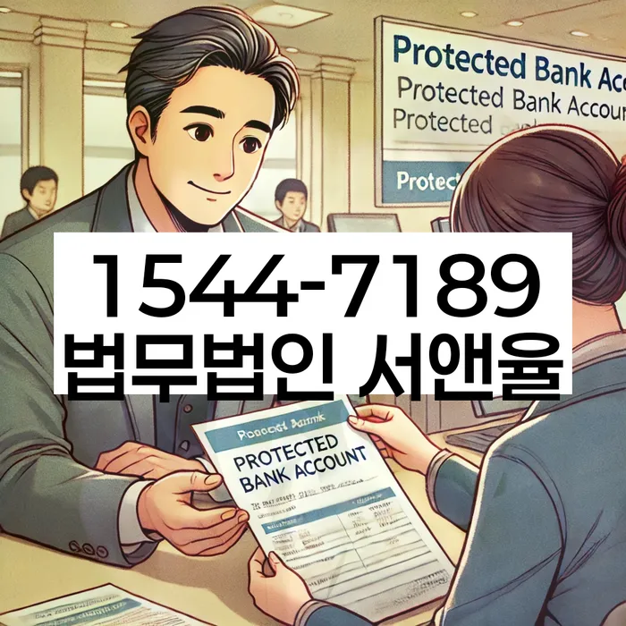 소액대출 빚 해결 방법