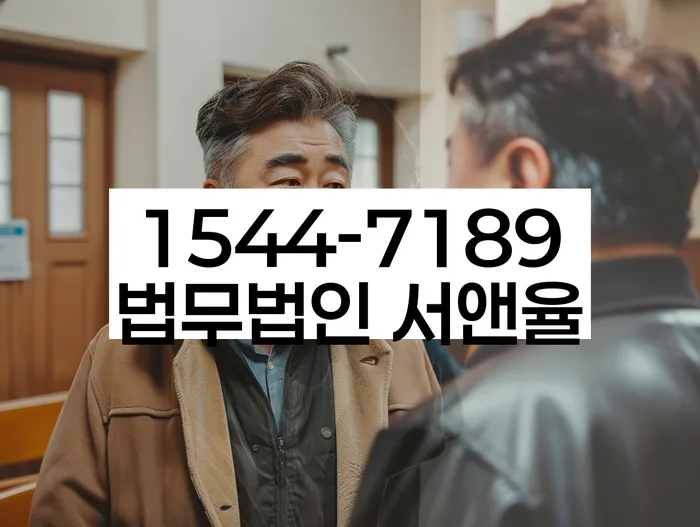개인회생 변제금 고정