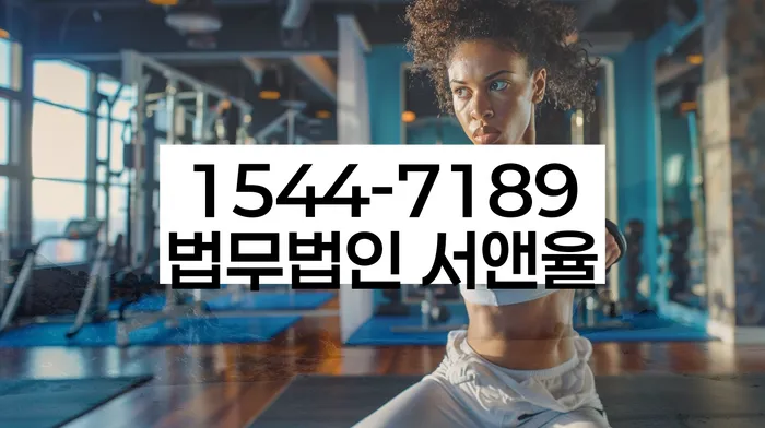 개인회생 자격 조건