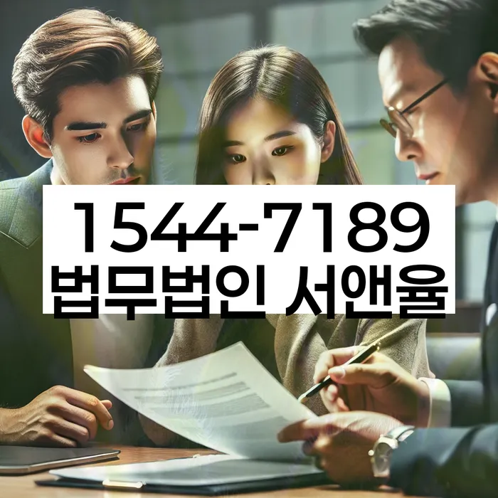 개인회생 파산 차이