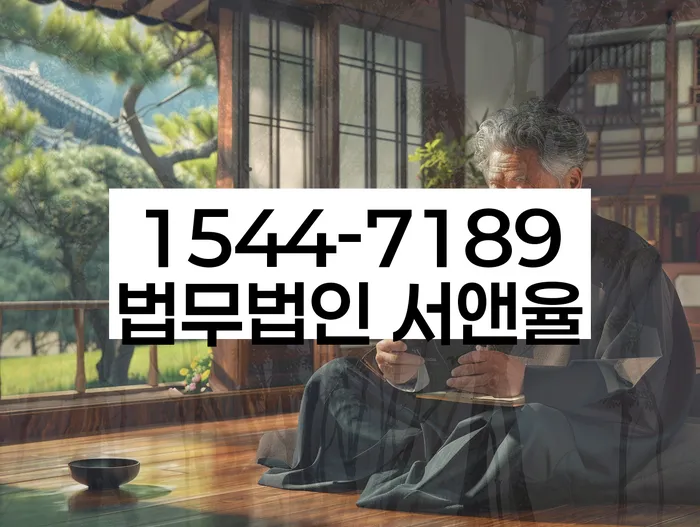 부채 문제 해결