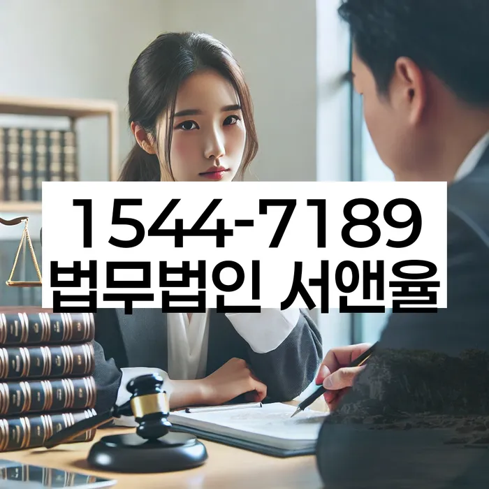 개인회생 변제금 감면 비율