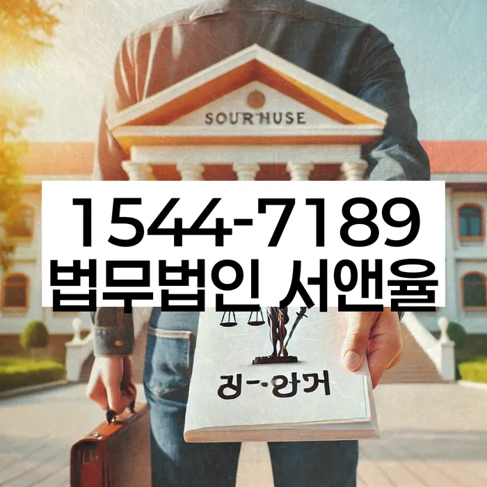 개인회생 변제금 대출 상품 추천