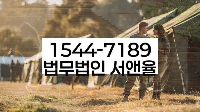 개인회생 재신청 사례