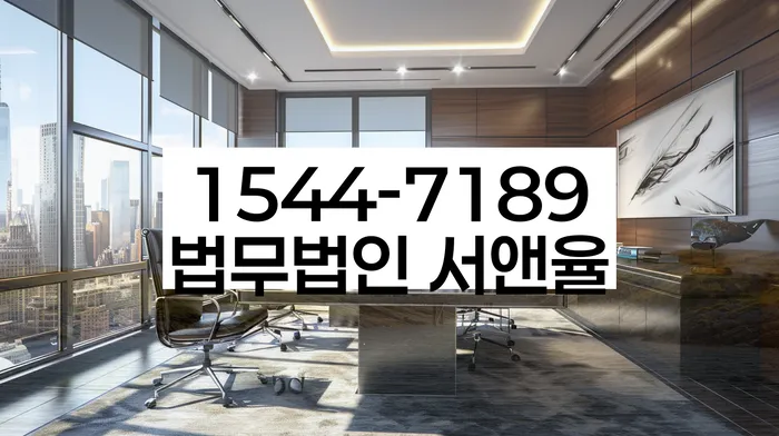 개인회생 변제금 미납 대처