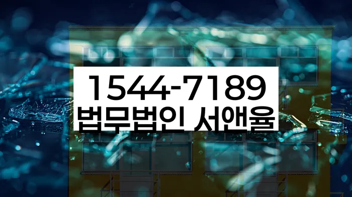 개인회생 신청서 작성