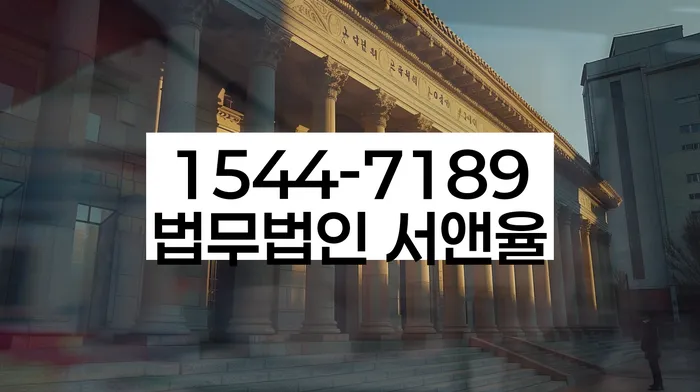 개인회생 서류 검토 방법