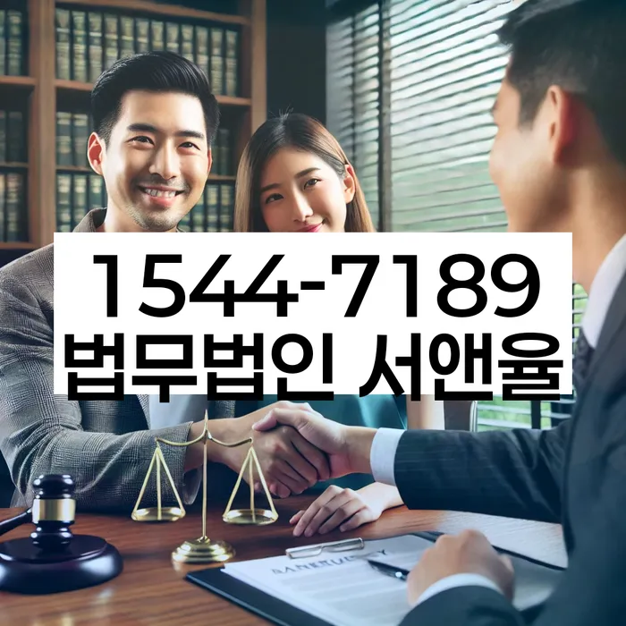 개인회생 재산 매각