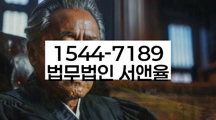 개인회생 소득 산정 기준 강화