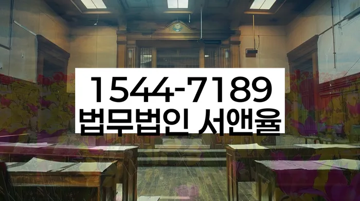 개인회생 변제금 조정