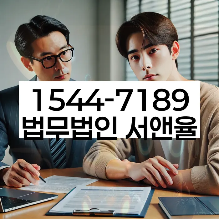 개인회생 후 경제생활