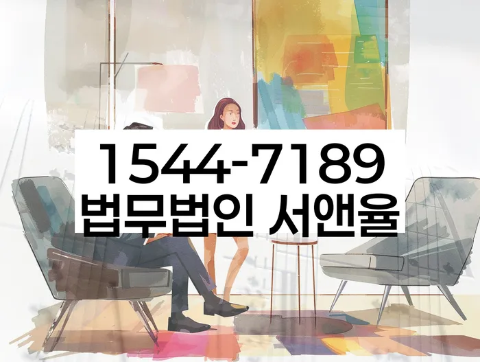 소액 채무 해결 방법