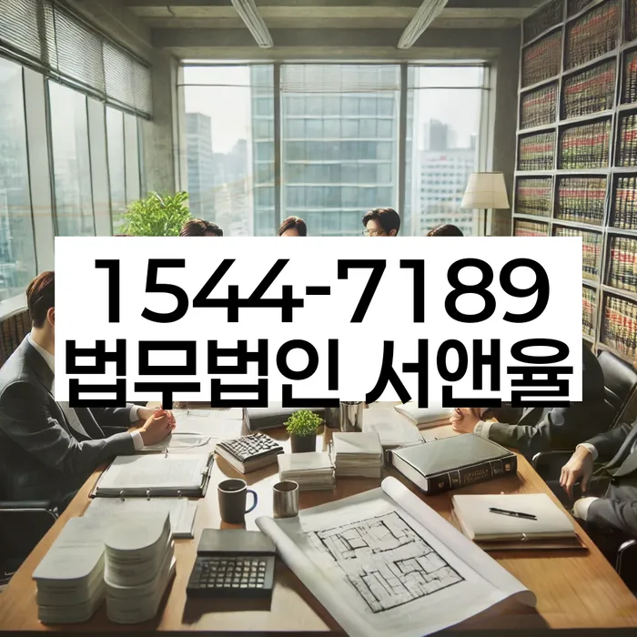 개인회생 재산 신고 절차