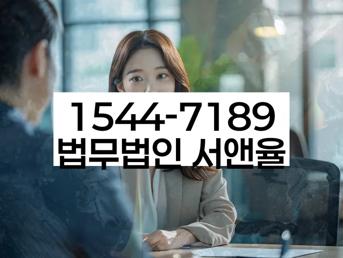 개인회생 신청 가능 여부