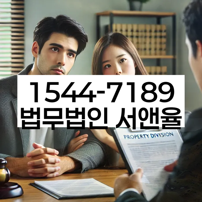 채무 조정 변호사 상담