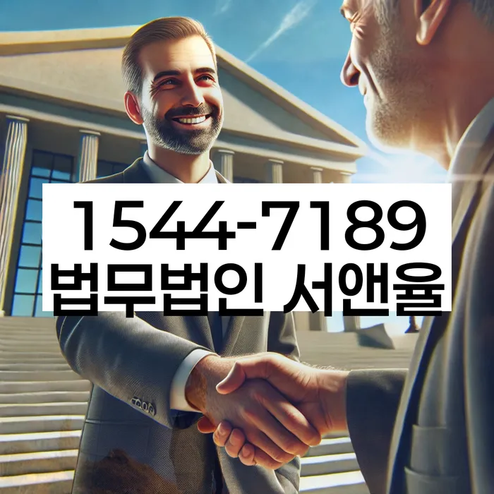 개인회생 상담