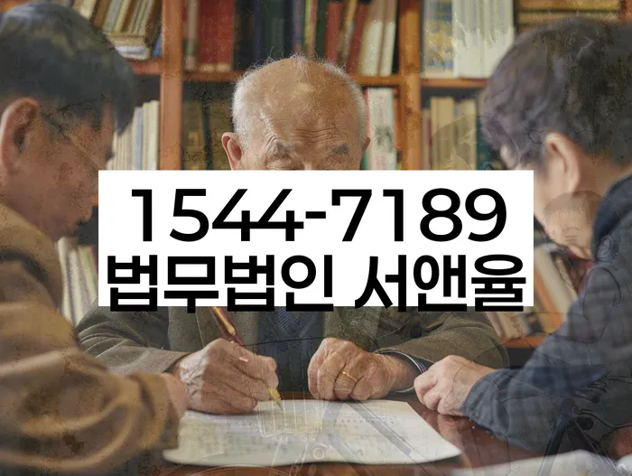 개인회생 관련 이미지