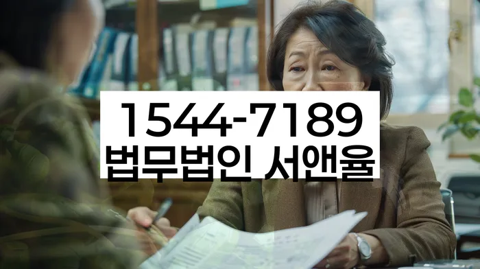 개인회생과 파산의 이해