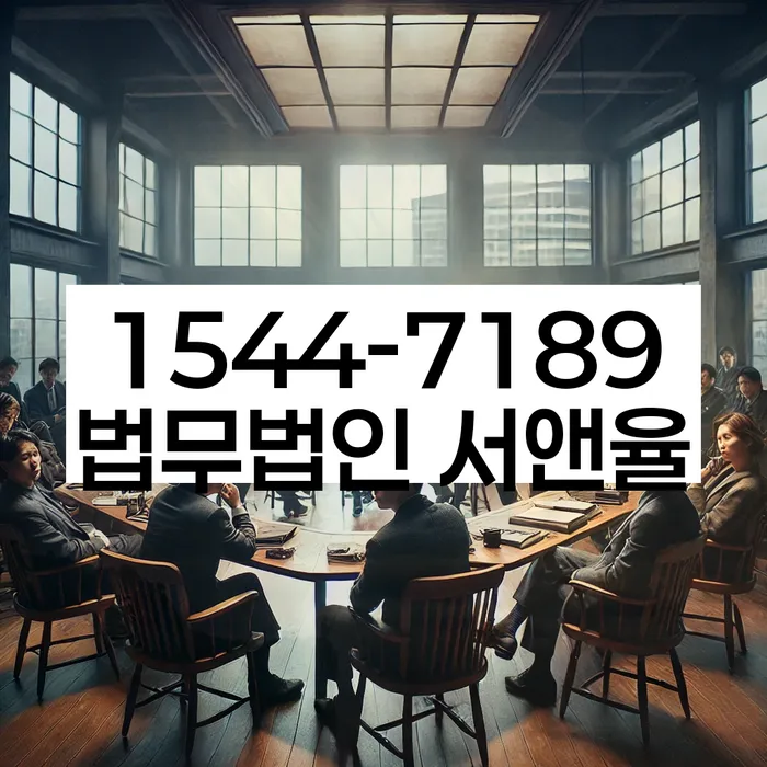 팔달구 개인회생 서류