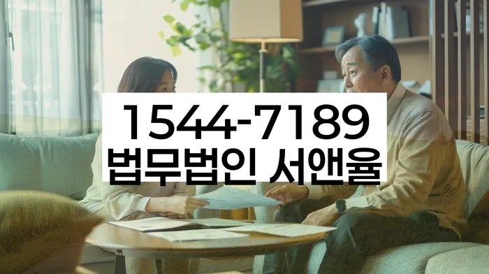 가압류취소신청서 작성 방법