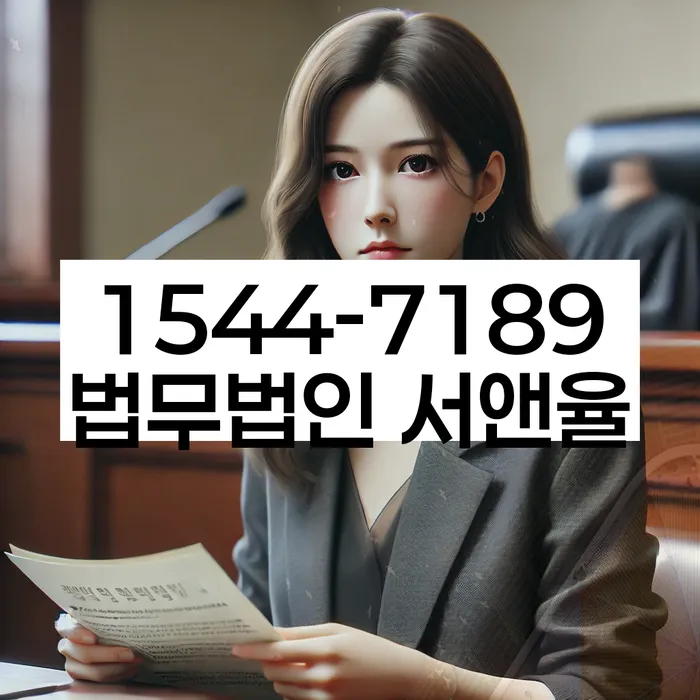 개인회생 관련 정보