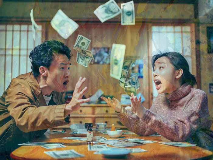 개인파산