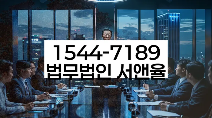 대구 대명동 개인회생