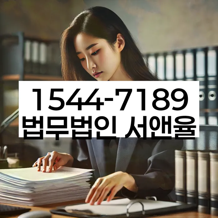 강원도 현암리 개인회생 절차