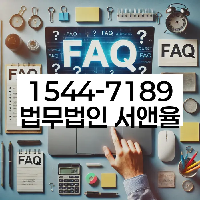 적절한 키워드