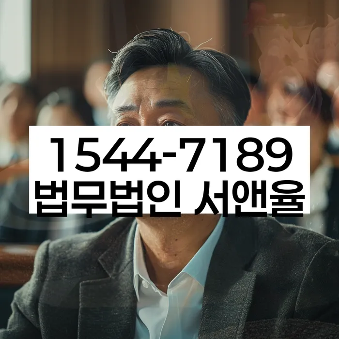 개인회생 중 햇살론 대출