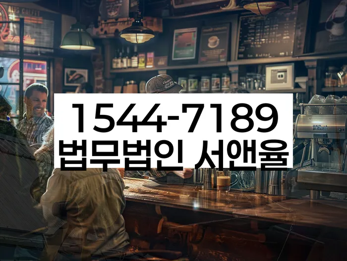 청주시 사례 분석